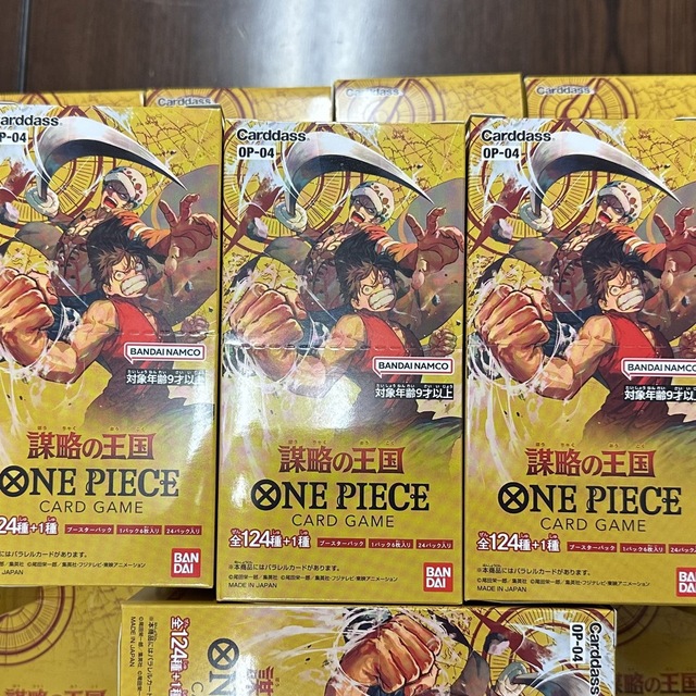 ポケカ テラスタルフェスex 3box シュリンクなし Box/デッキ/パック ポケカ テラスタルフェスex 3box シュリンクなし Box/デッキ/パック