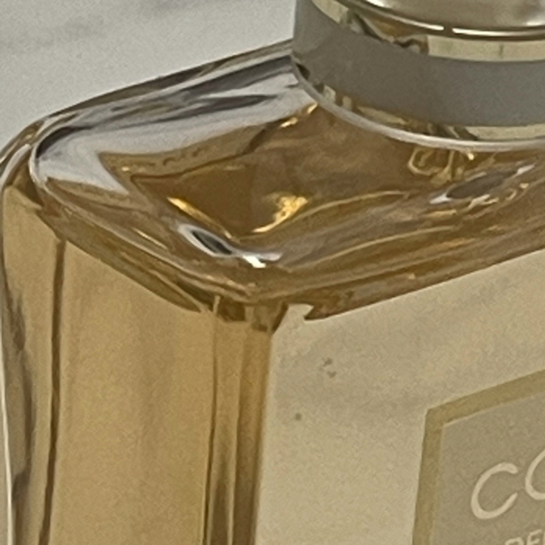 CHANEL(シャネル)のシャネル　ココ マドモアゼル オードゥ パルファム（ヴァポリザター）　50ml コスメ/美容の香水(香水(女性用))の商品写真