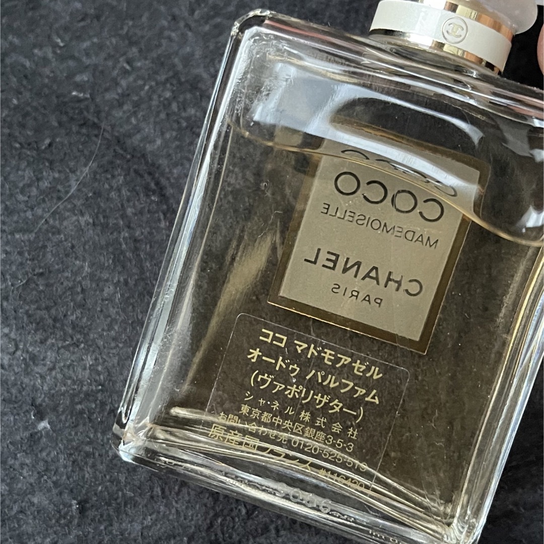 CHANEL(シャネル)のシャネル　ココ マドモアゼル オードゥ パルファム（ヴァポリザター）　50ml コスメ/美容の香水(香水(女性用))の商品写真