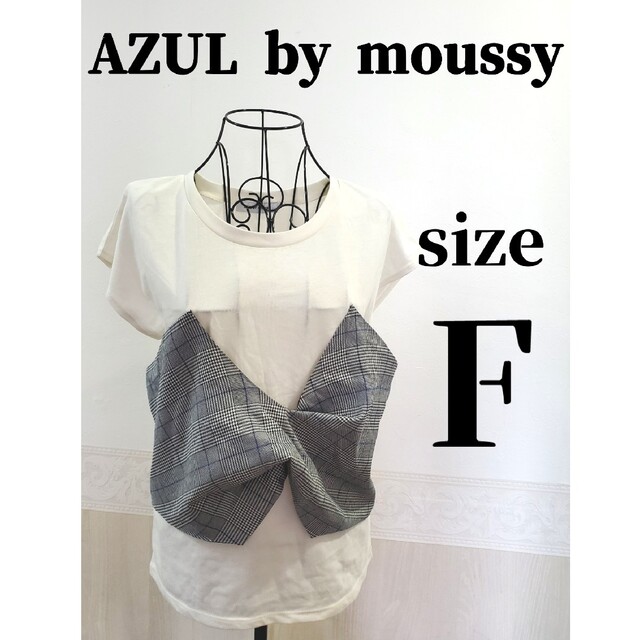 AZUL by moussy(アズールバイマウジー)のアズールバイマウジー　AZUL　MOUSSY　半袖　Tシャツ レディースのトップス(Tシャツ(半袖/袖なし))の商品写真