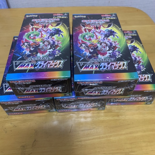 ブイマックスクライマックス 5BOX 未開封シュリンク付きトレーディングカード