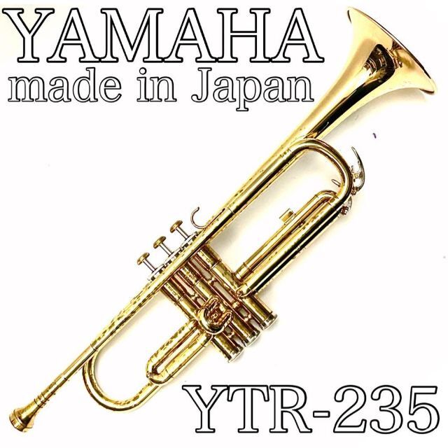 適当な価格 トランペット YAMAHA YTR-235 日本製 i9tmg.com.br