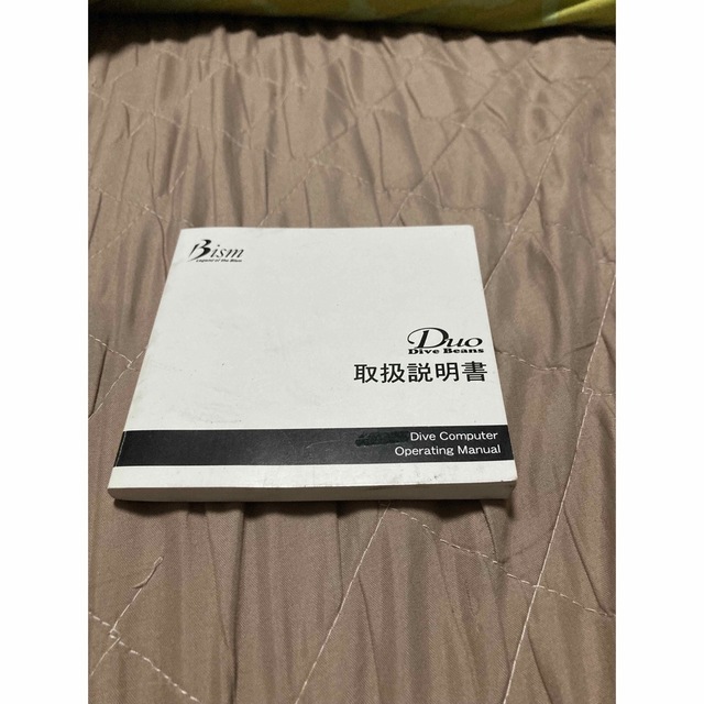 Bism Dive Beans Duo ダイブコンピューター黒 Bism Dive Beans Duo ダイブコンピューター黒