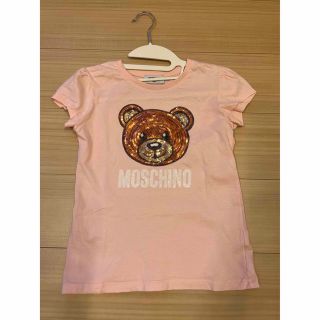 モスキーノ(MOSCHINO)のチビT モスキーノ(Tシャツ(半袖/袖なし))