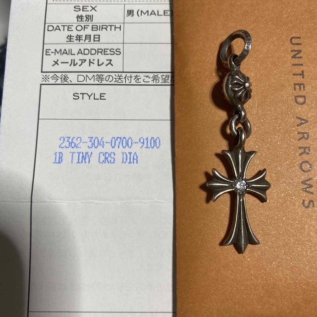 Chrome Hearts(クロムハーツ)の【インボイス原本付属】1ボールタイニーchクロスwithダイヤ　 メンズのアクセサリー(ネックレス)の商品写真