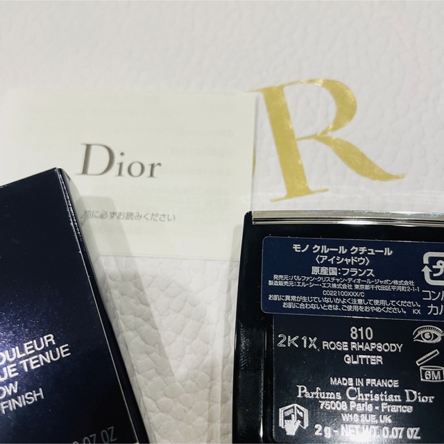 Christian Dior(クリスチャンディオール)のDIOR モノクルールクチュール 810 ローズ ラプソディー コスメ/美容のベースメイク/化粧品(アイシャドウ)の商品写真