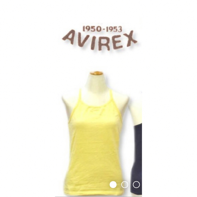 AVIREX(アヴィレックス)の美品 AVIREX MFG バッククロスキャミソール S イエロー レディースのトップス(キャミソール)の商品写真