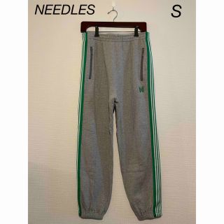 ニードルス(Needles)の美品　needles  スウェット トラックパンツ　グレー　グリーン(その他)