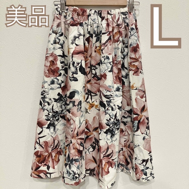 美品♡花柄フレアスカート - ひざ丈スカート