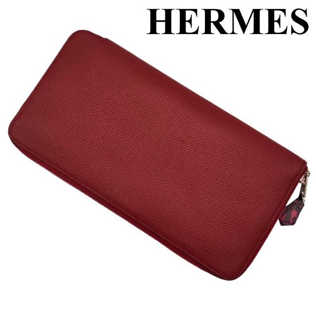 ✨HERMES✨長財布 アザップロング　シルクイン