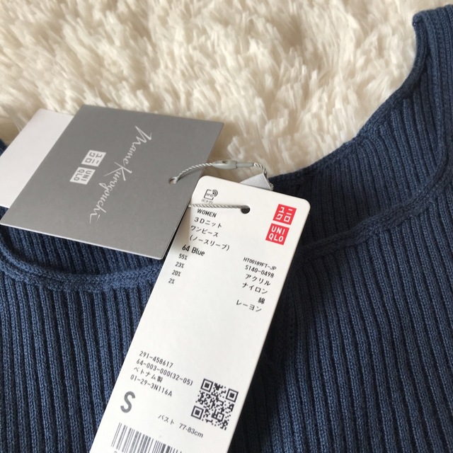 UNIQLO 3Dニットワンピース(ノースリーブ) 3