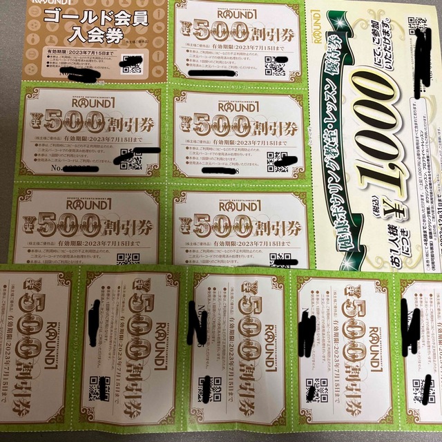 ラウンドワン 割引券5000円分 ゴールド会員入会券 | www.workoffice.com.uy