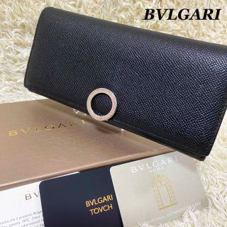 人気第1位 【極美品】BVLGARI 長財布 ロゴクリップ ビーゼロワン