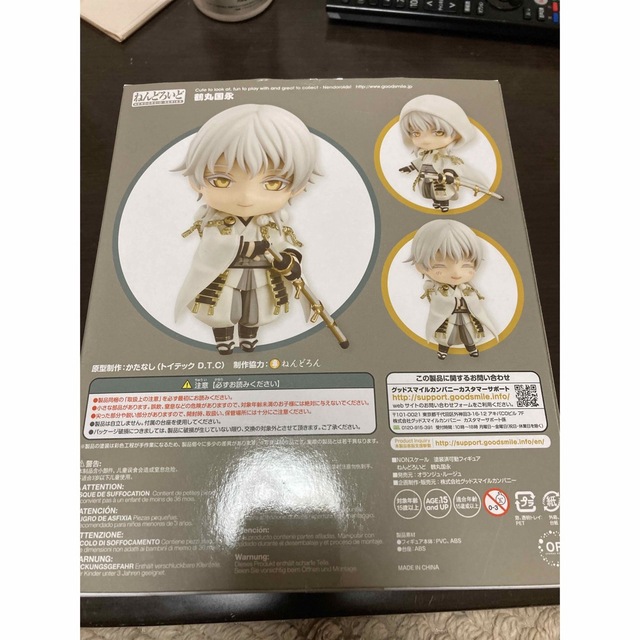 GOOD SMILE COMPANY(グッドスマイルカンパニー)の刀剣乱舞　ねんどろいど  鶴丸 エンタメ/ホビーのフィギュア(アニメ/ゲーム)の商品写真