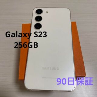 サムスン(SAMSUNG)のGalaxy S23 ホワイト 256GB SIMフリー(スマートフォン本体)