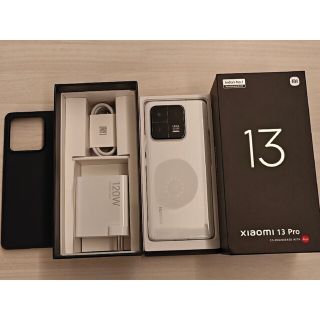 【中古美品】Xiaomi 13 pro グローバル版(スマートフォン本体)