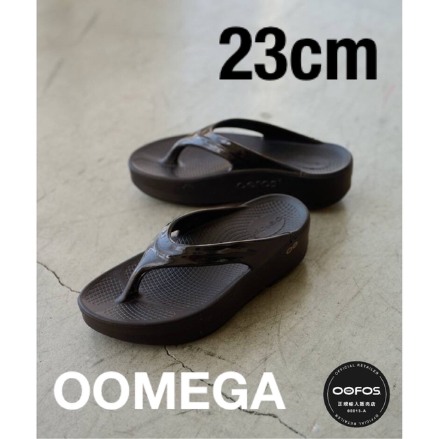 OOFOS OOmega 厚底リカバリーサンダル 希少23cm 新品未使用！