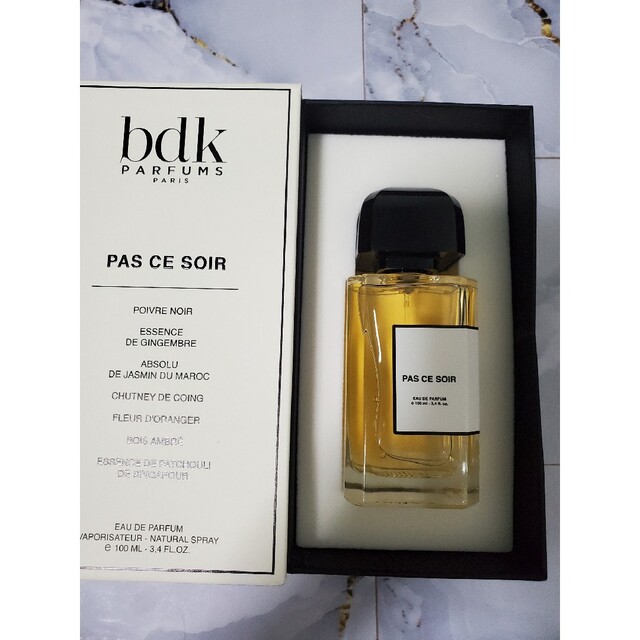 香水 Bdk parfums パスソワール(今夜じゃないわ) 11000円 【SEAL限定