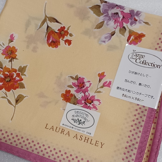 LAURA ASHLEY(ローラアシュレイ)の値下げ📌ローラアシュレイ☆大判ハンカチーフ58×58🌼 レディースのファッション小物(ハンカチ)の商品写真