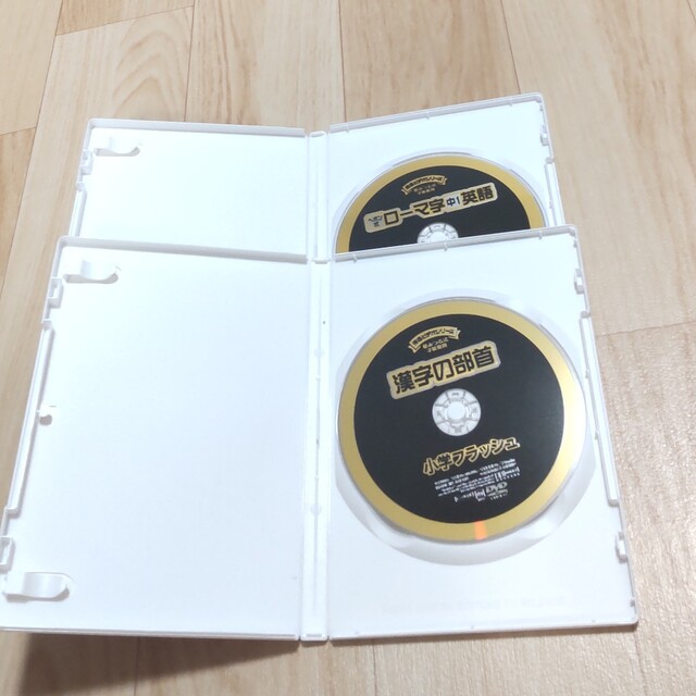 小学フラッシュシリーズ 星みつる式 DVD 右脳学習 4枚セット まとめ売りの通販 by shop|ラクマ