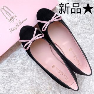 レペット(repetto)のプリティバレリーナ　フラットシューズ　サンダル　バレーシューズ　パンプス　新品(バレエシューズ)