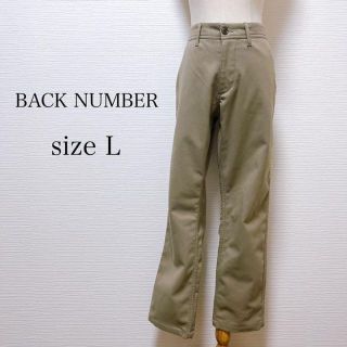 バックナンバー(BACK NUMBER)のBACK NUMBER バックナンバー パンツ チノパン 冬 サイズL(カジュアルパンツ)