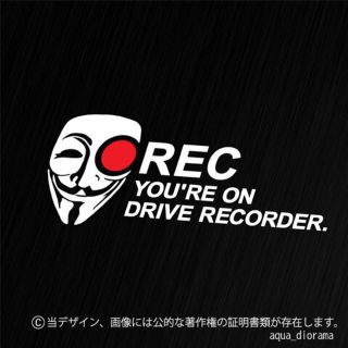 ドライブレコーダー/録画中ドラレコステッカー:アノニマス横:赤目S/WH(セキュリティ)