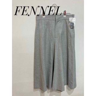 新品タグ付き★FENNEL フェンネル ワイドパンツ(カジュアルパンツ)