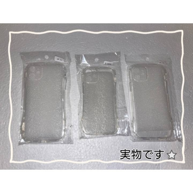 ⑭iPhone12miniケース クリア iface シンプル 耐衝撃 人気商品 スマホ/家電/カメラのスマホアクセサリー(iPhoneケース)の商品写真