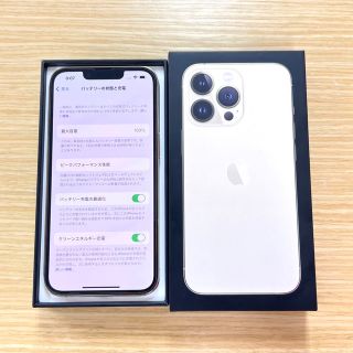 ほぼ未使用」iPhone 13 Pro 128GB ゴールド SIMフリーの通販 by Mei's ...