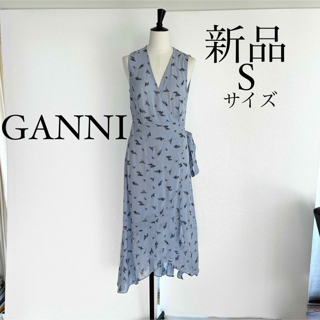 GANNI ガニー　ノースリーブ 膝丈ワンピース　ブルー　S