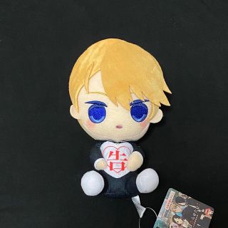 キングアンドプリンス(King & Prince)の【非売品】かぐや様は告らせたい ファイナル 白銀御行 ぬいぐるみ 白【平野紫耀】(アイドルグッズ)