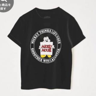 キッズ レディース Tシャツ