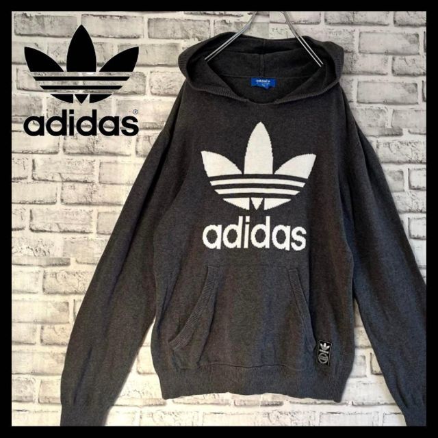 【人気定番】adidas⭐︎ニットパーカー　グレー　センターロゴ　ゆるだぼ