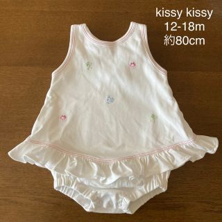 kissy kissy キッシーキッシー ワンピース ロンパース 12-18m(ワンピース)