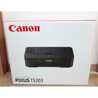 Canon プリンター A4インクジェット PIXUS TS203　インク欠品(その他)