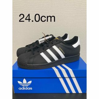 アディダス(adidas)の【24センチ】アディダス SUPERSTAR スーパースター EG4959(スニーカー)