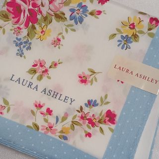 ローラアシュレイ(LAURA ASHLEY)の値下げ📌ローラアシュレイ☆大判ハンカチーフ58×58💗(ハンカチ)