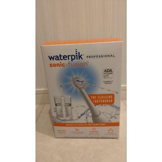 waterpik sonic fusiin professional 未開封(その他)