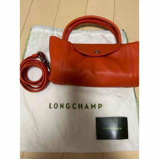 ロンシャン(LONGCHAMP)のロンシャン キュイール オールレザー(ハンドバッグ)