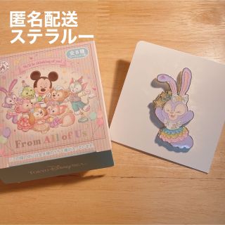 ステラルー ピンバッジ(キャラクターグッズ)