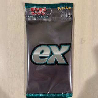 ポケモンカード　exパック　未開封(シングルカード)