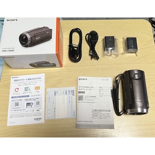 ソニー(SONY)のSONY デジタルビデオカメラ ハンディカム HDR-CX680 おまけ付き(ビデオカメラ)