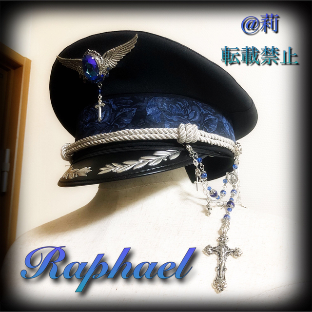 数量限定 -Raphael-軍帽 ポリスハット カスタム軍帽 ハンドメイド