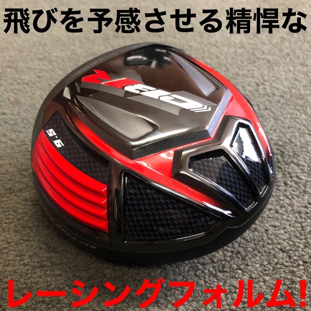 ヘッド単品 ドラコン最多勝利で ステルス シム2より飛ぶ! CBR ブラック ...