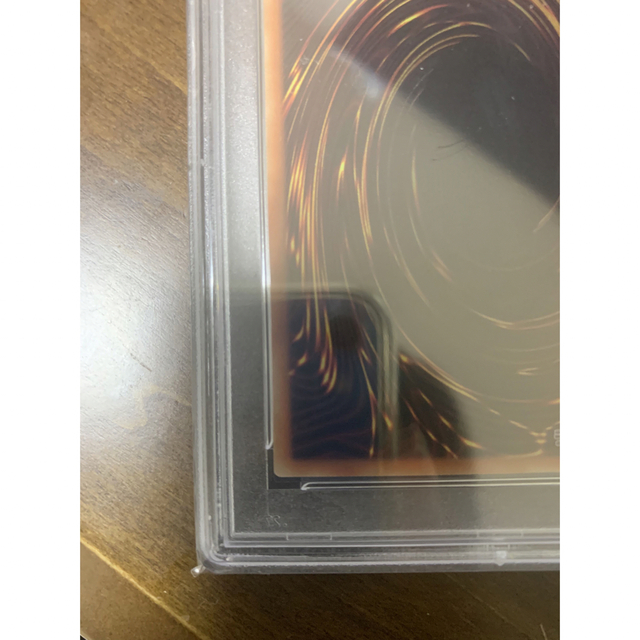 遊戯王 psa9 ブラックマジシャン スペシャルイラスト 当選通知書 遊戯王 psa9 ブラックマジシャン スペシャルイラスト 当選通知書