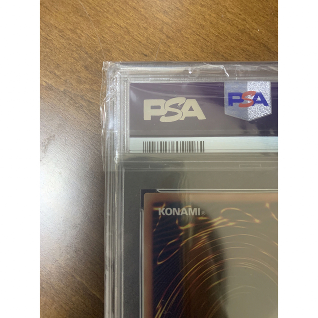 遊戯王 psa9 ブラックマジシャン スペシャルイラスト 当選通知書 遊戯王 psa9 ブラックマジシャン スペシャルイラスト 当選通知書