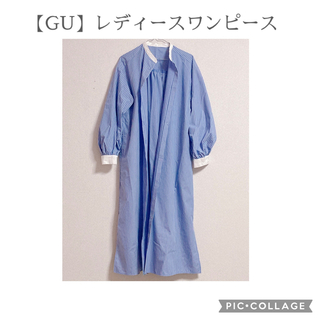 ジーユー(GU)の【GU】レディース ワンピース(ロングワンピース/マキシワンピース)