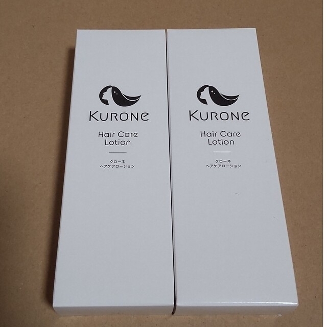 新品未開封 KURONE クローネヘアケアローション2本