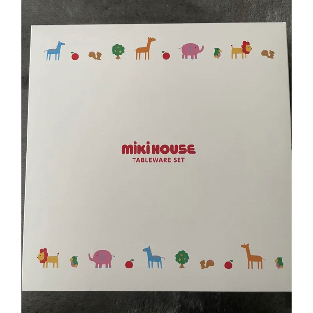 mikihouse(ミキハウス)のミキハウス　テーブルウエアセット　新品 キッズ/ベビー/マタニティの授乳/お食事用品(離乳食器セット)の商品写真